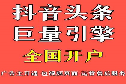 百度推广价格对比：不同行业案例解析