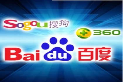 某企业sem竞价代运营全程回顾与效果评估