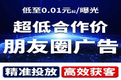 百度推广价格策略：不同阶段案例解析