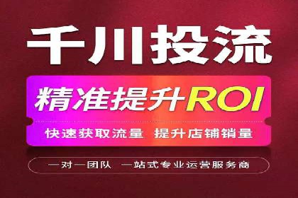 百度竞价包年案例：助力企业业绩增长